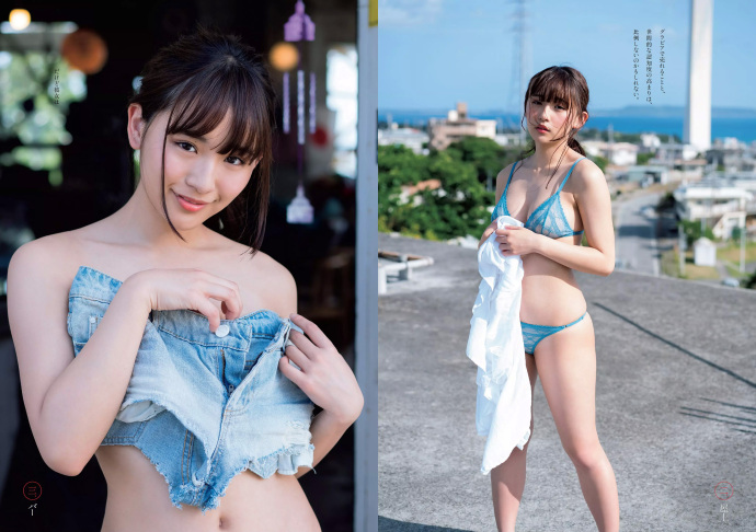 ǳ ԭ  Weekly Playboy