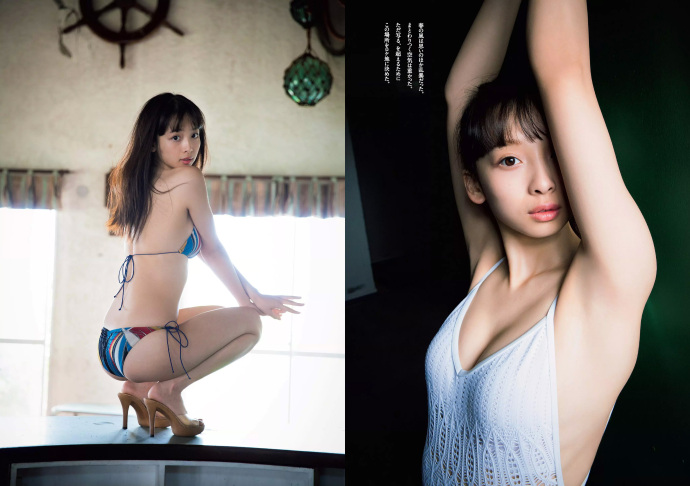 ǳ ԭ  Weekly Playboy