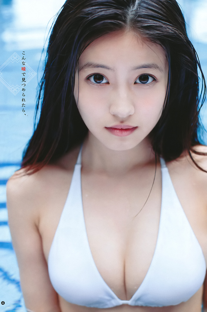 ӣ β Young Jump
