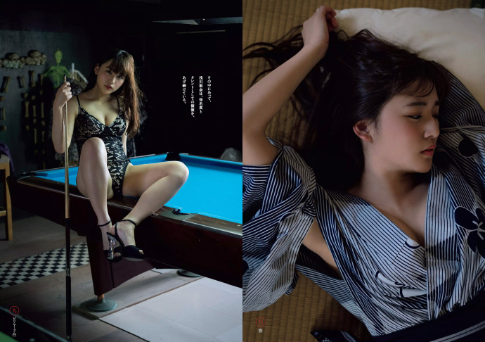 ǳ ԭ  Weekly Playboy
