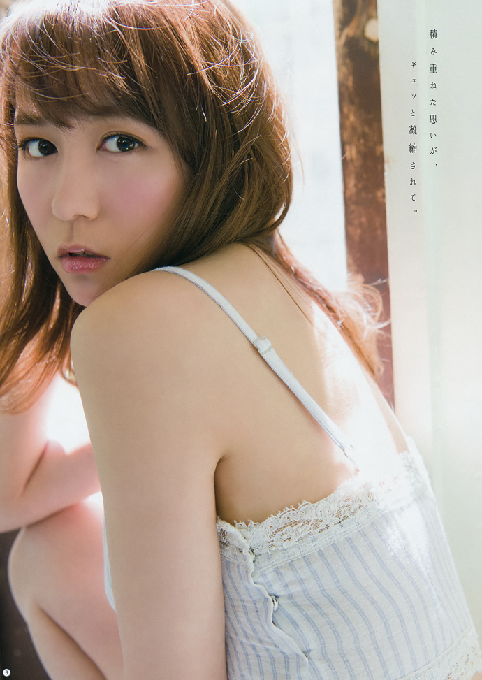 Сx  ֤ SKE48 Young Gangan