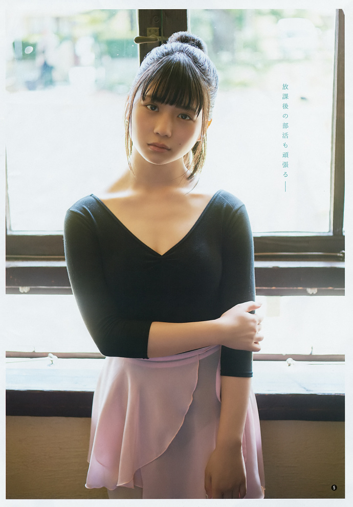 Сx  ֤ SKE48 Young Gangan