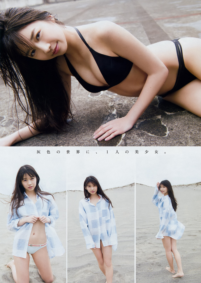 Ұ Ѿ Young Magazine