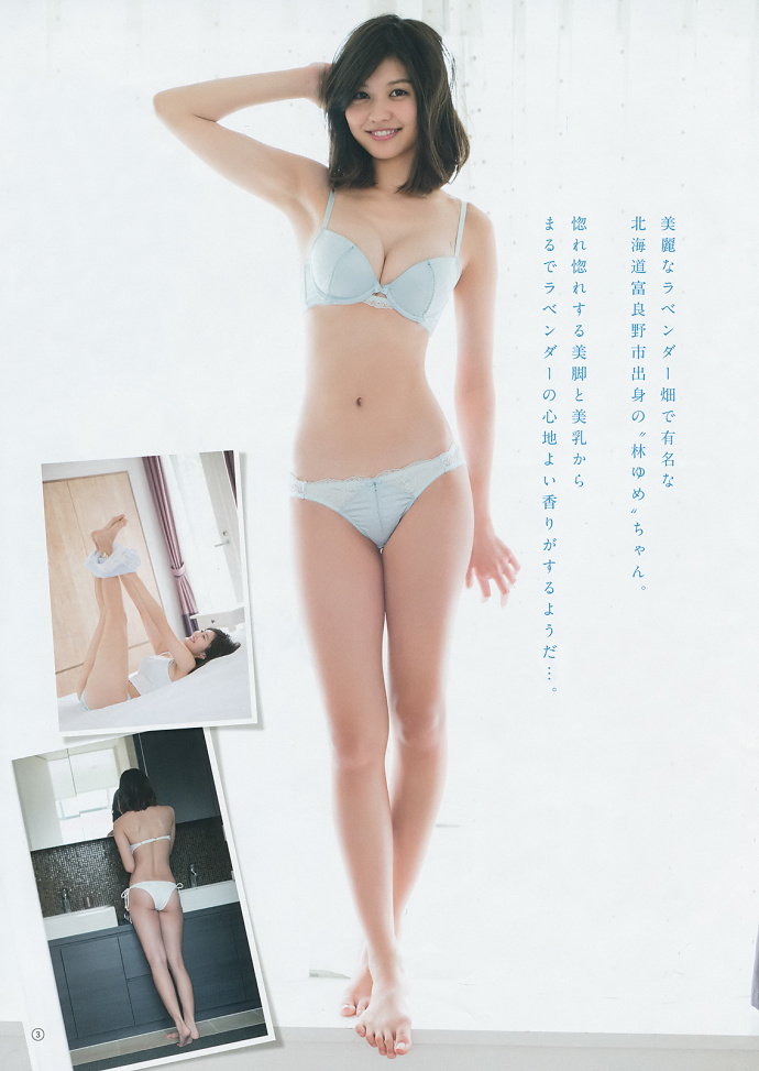 Сx  ֤ SKE48 Young Gangan