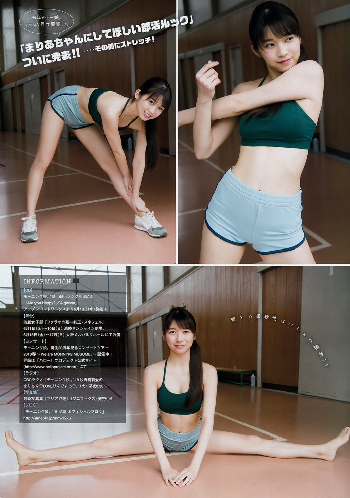 Ұ Ѿ Young Magazine