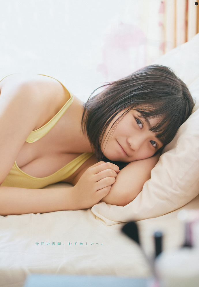 Сx  ֤ SKE48 Young Gangan