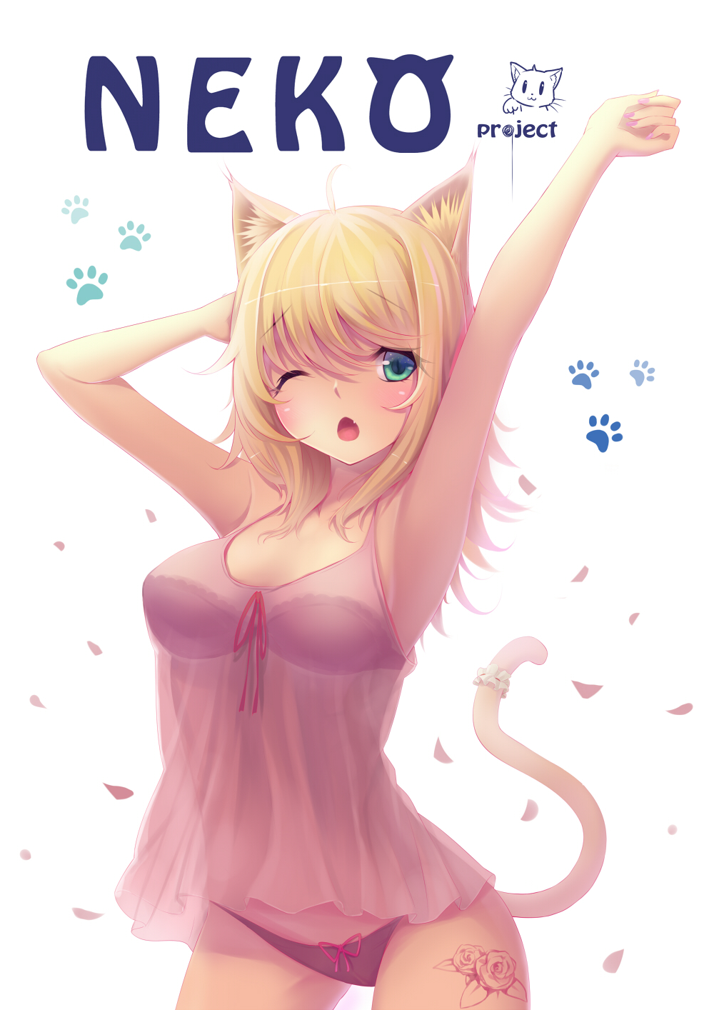 059_48505656_p0_NEKO.jpg