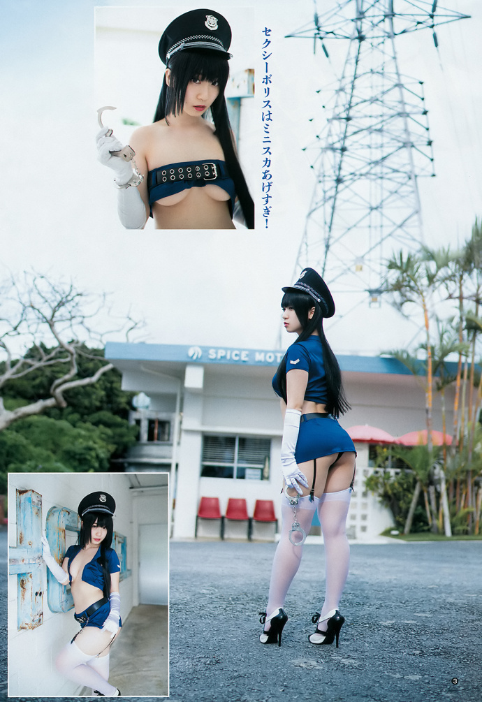 ֯ ű Young Jump