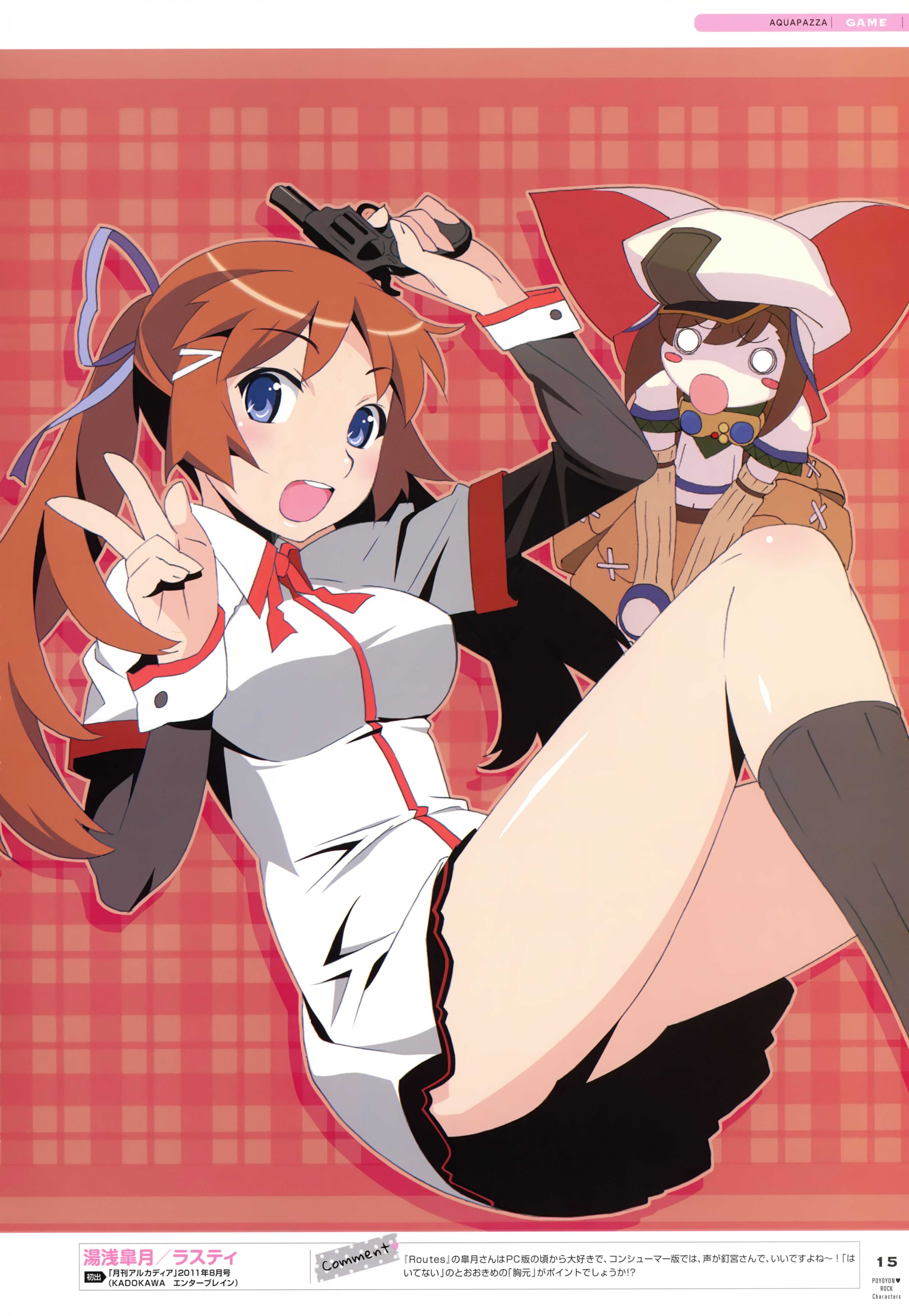 017_Poyoyon_Rock_Characters_019.jpg