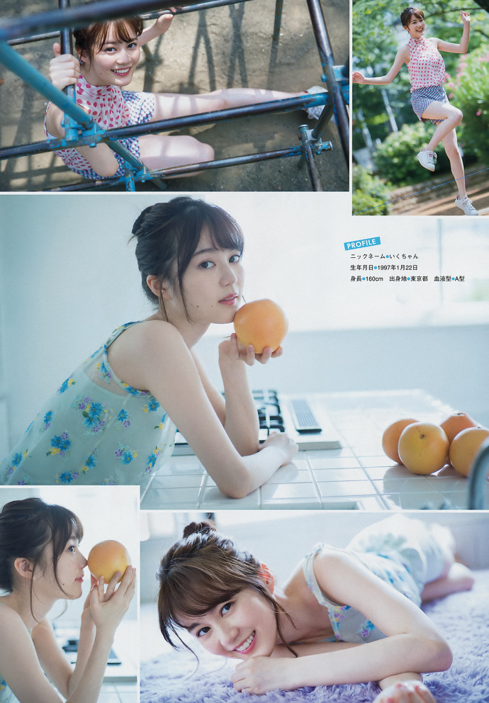 滨 ľ Young Magazine