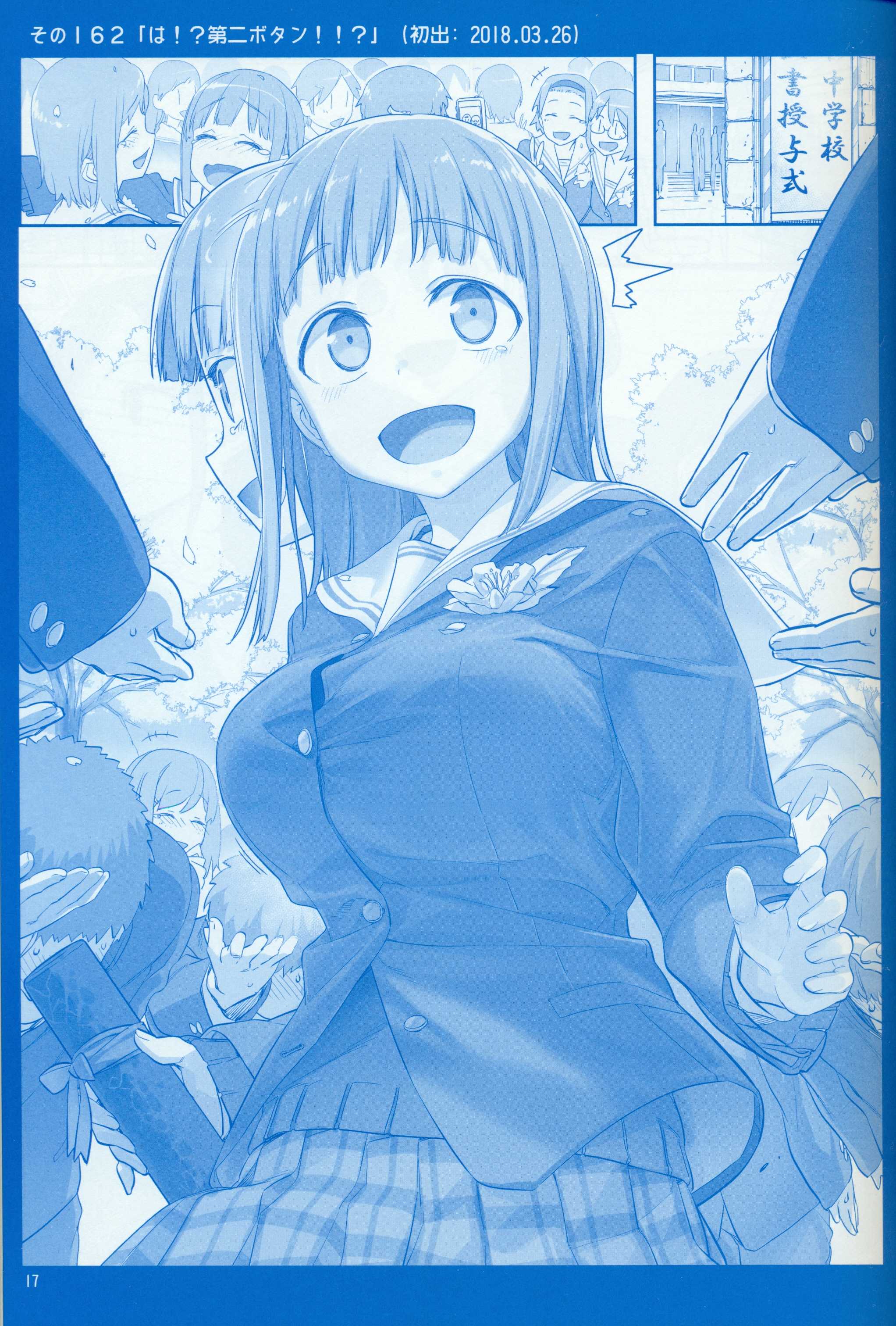 16.jpg