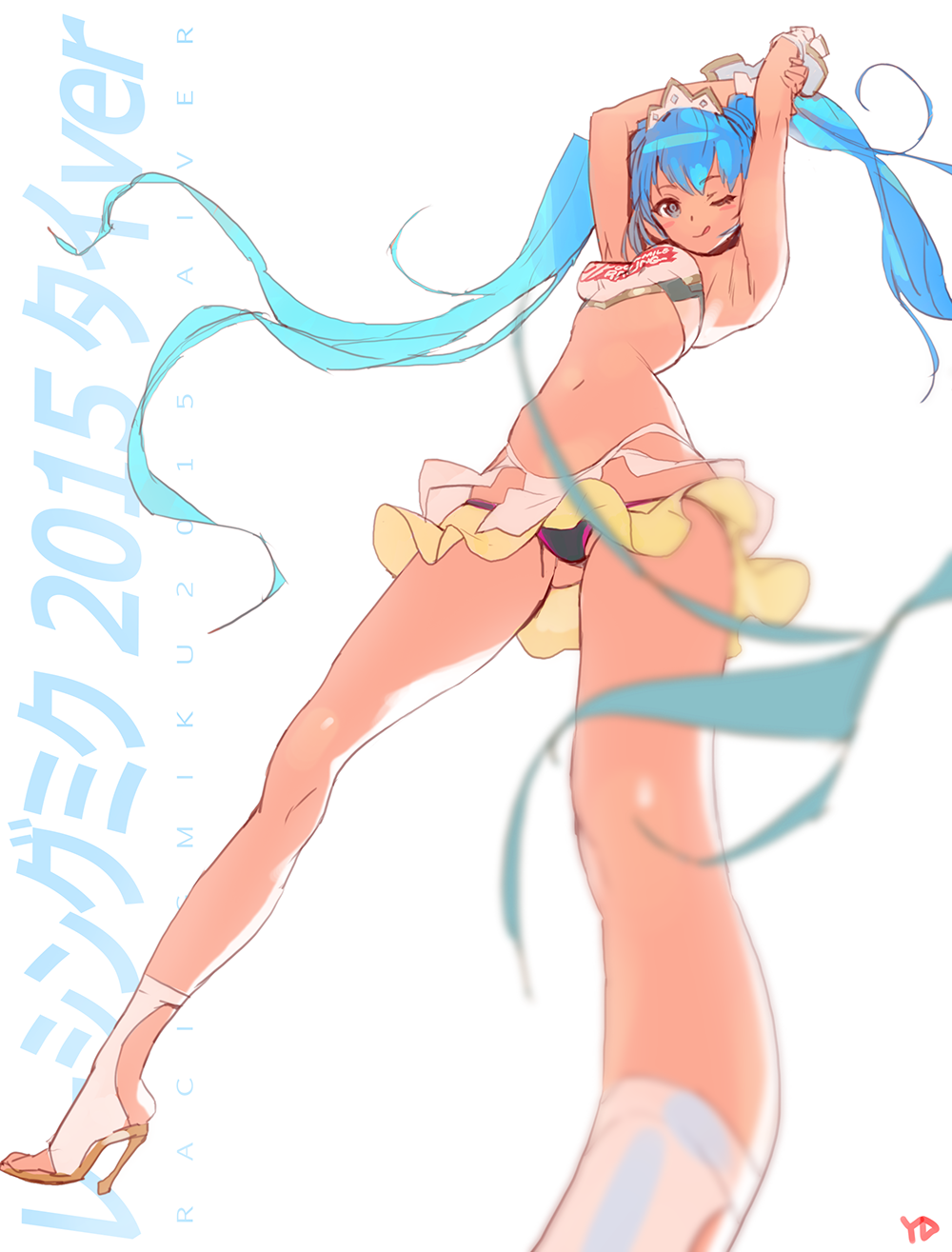 228_yd0261.png