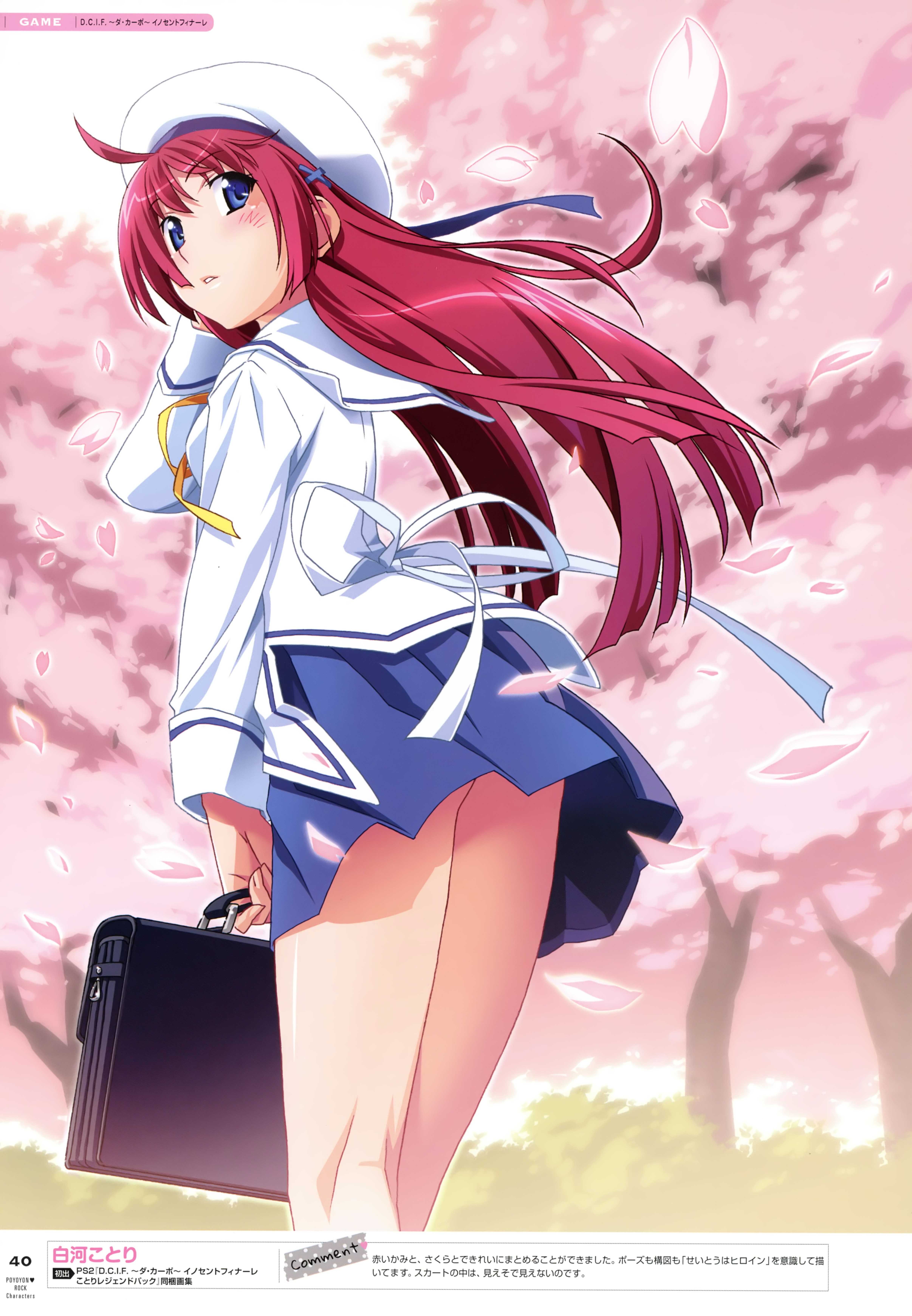 042_Poyoyon_Rock_Characters_044.jpg