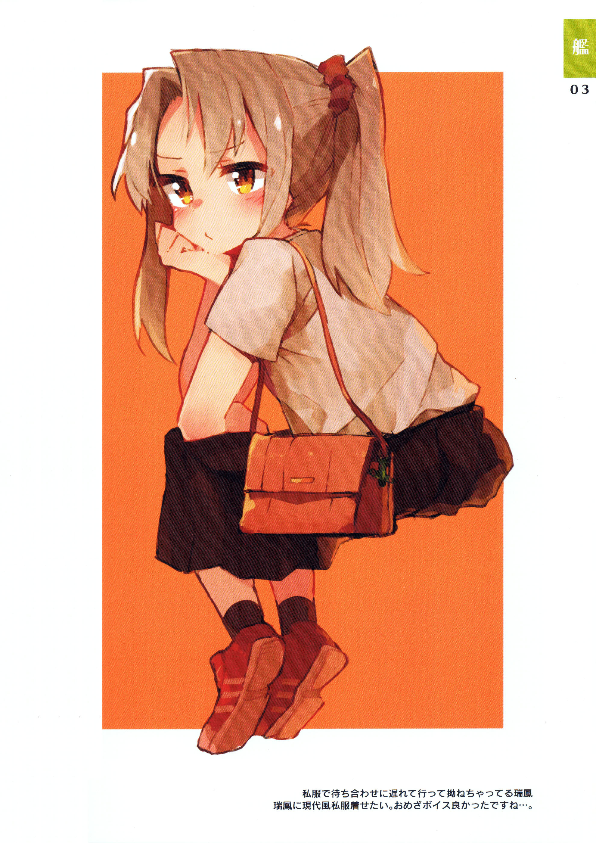 03.jpg