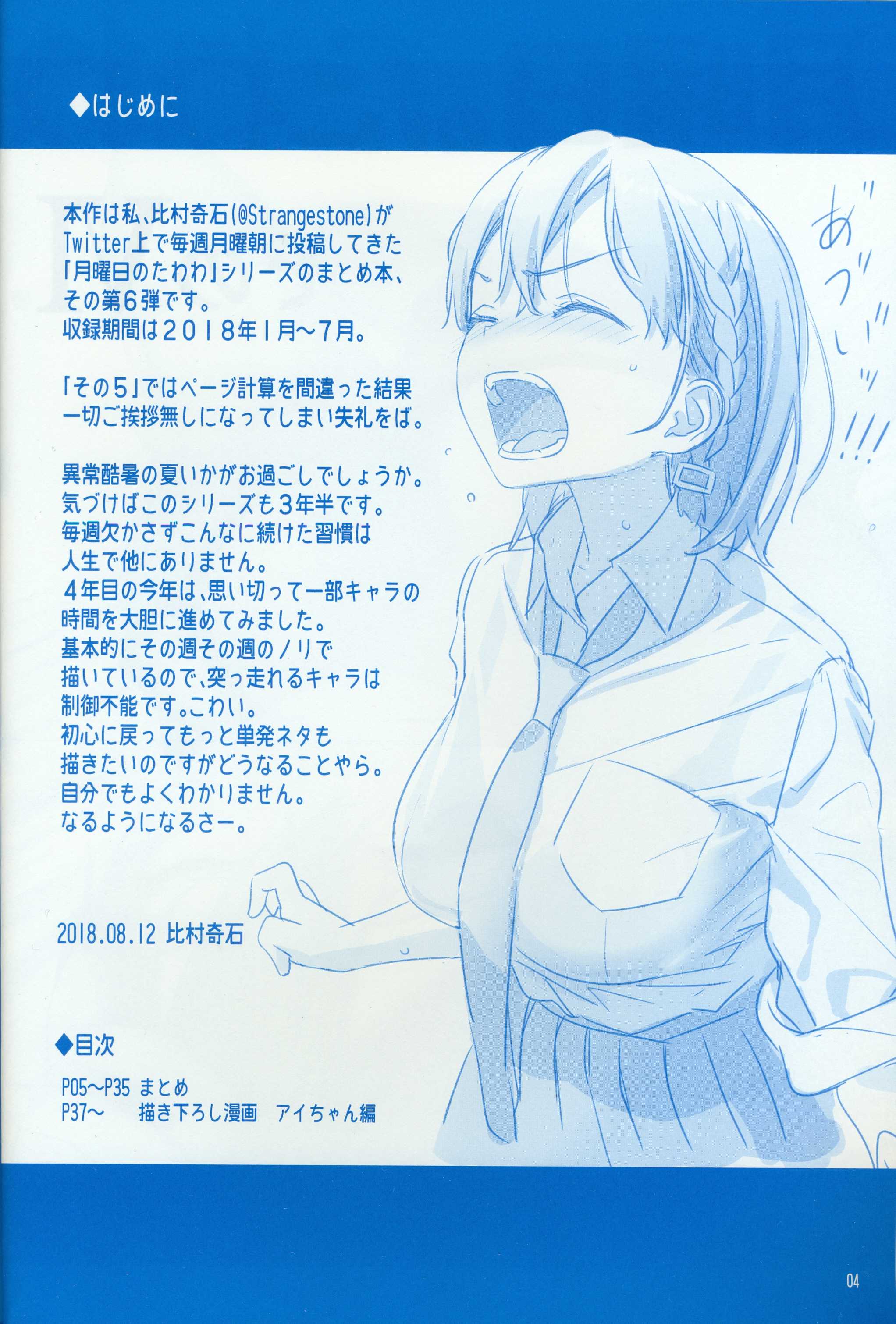 03.jpg