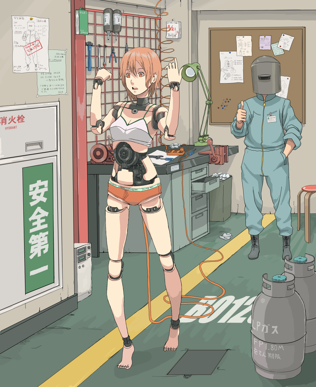 097_18059681.png