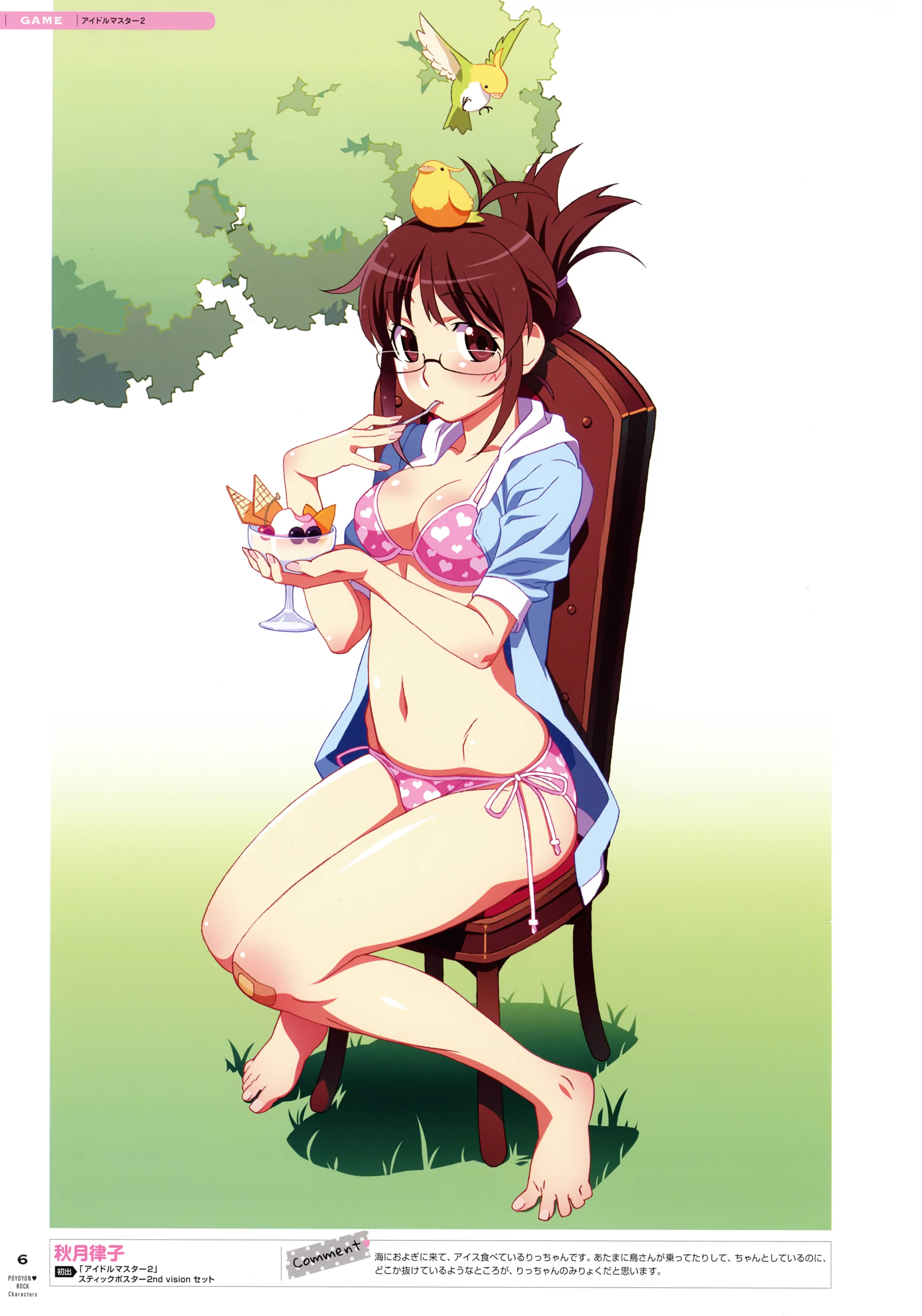 008_Poyoyon_Rock_Characters_010.jpg