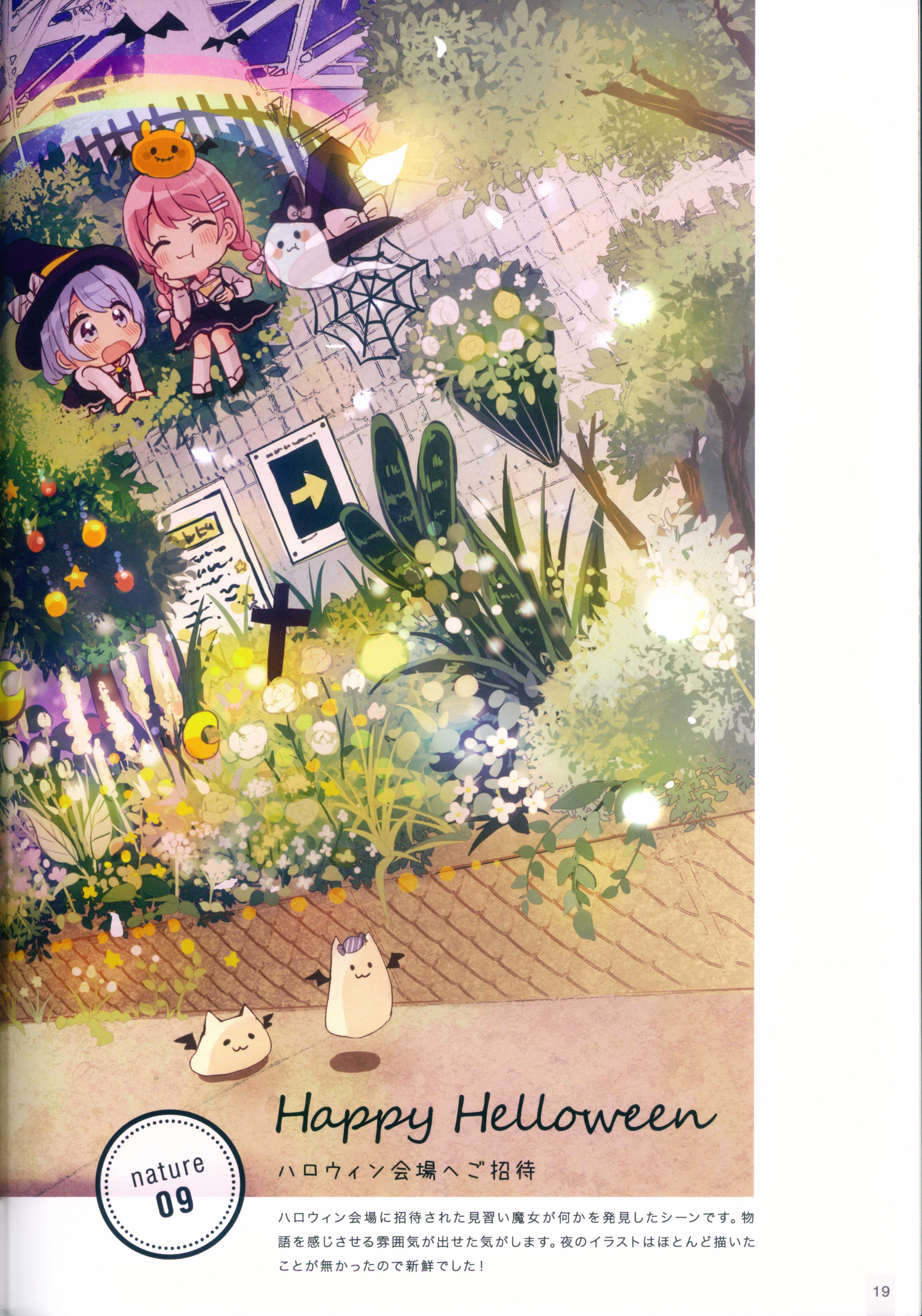 scan00022.jpg