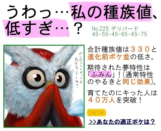 32299589_p0_master1200.jpg