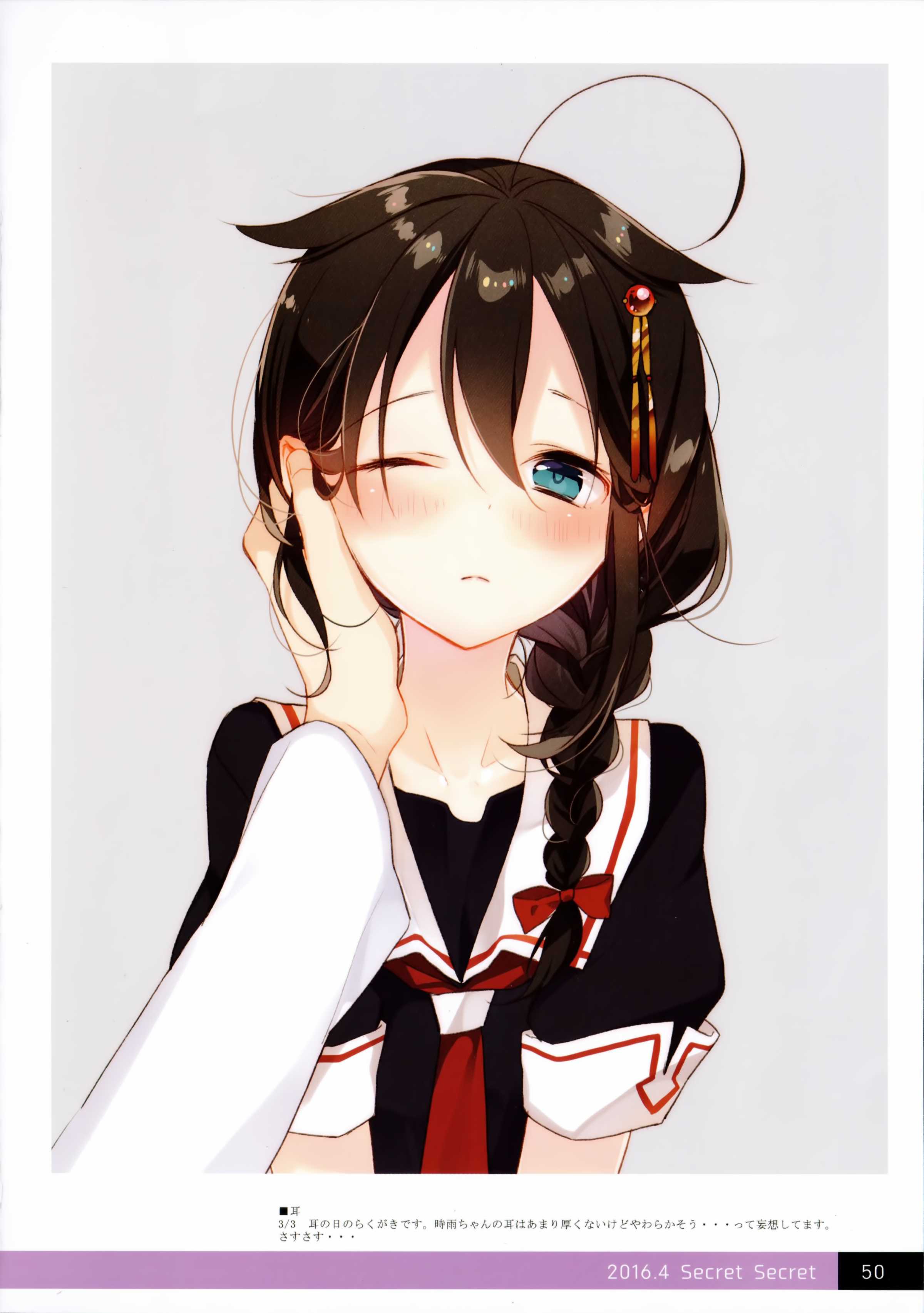 50.png