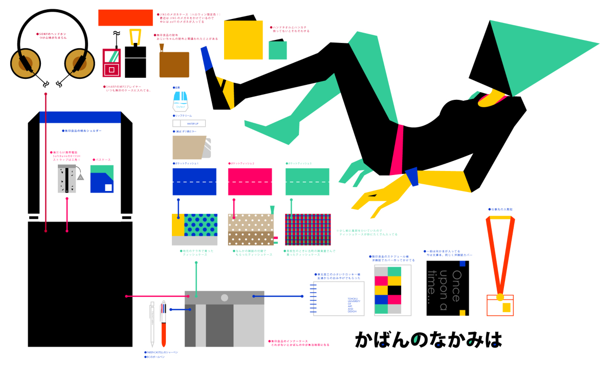 10846711_p0_master1200.jpg