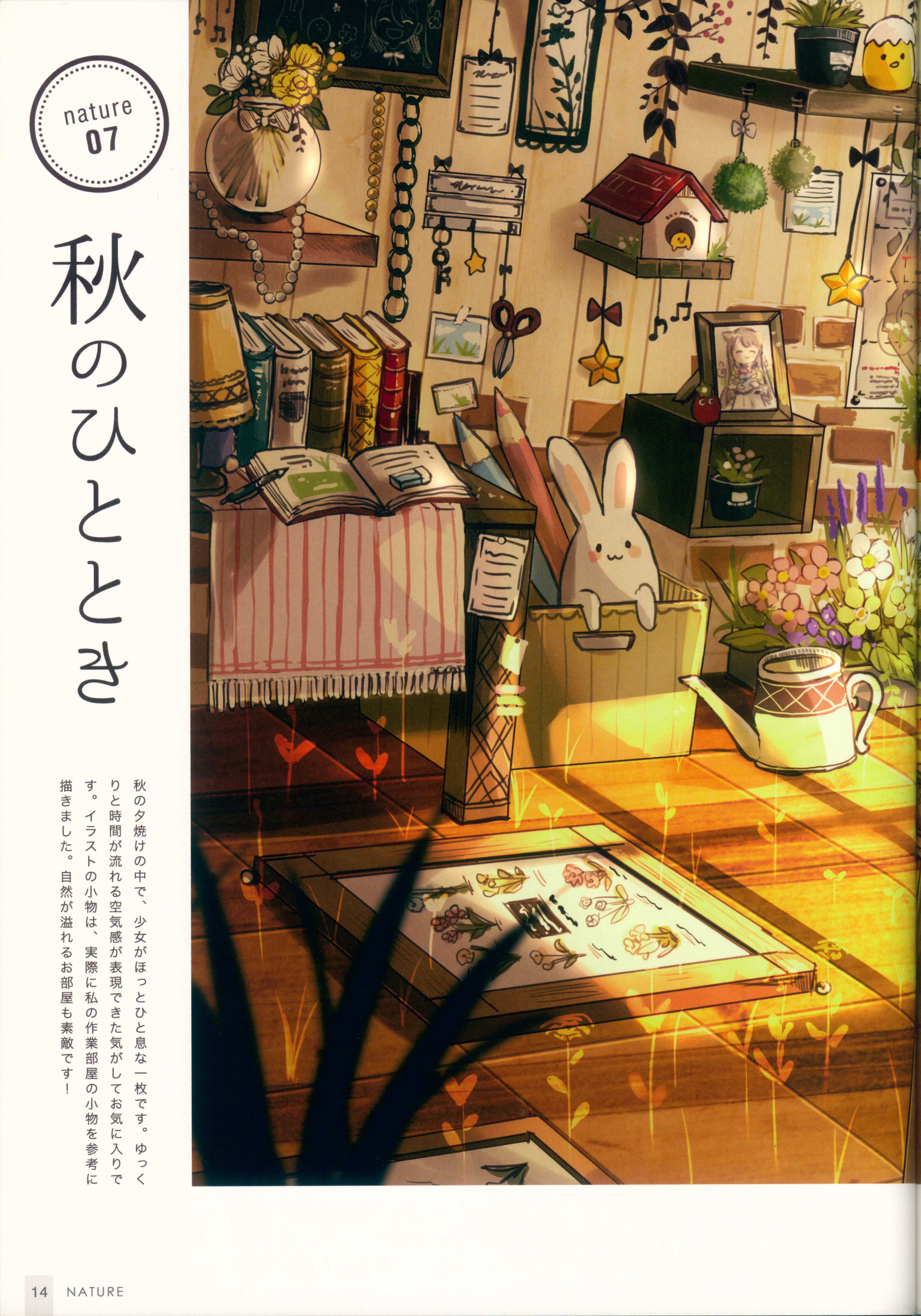 scan00017.jpg
