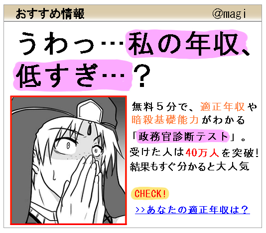 22464672_p0_master1200.jpg