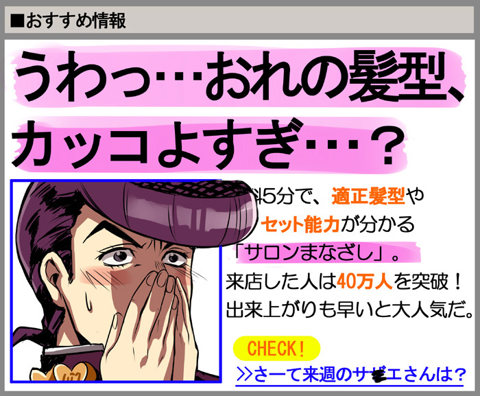 24609790_p0_master1200.jpg
