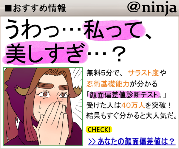 26447712_p0_master1200.jpg