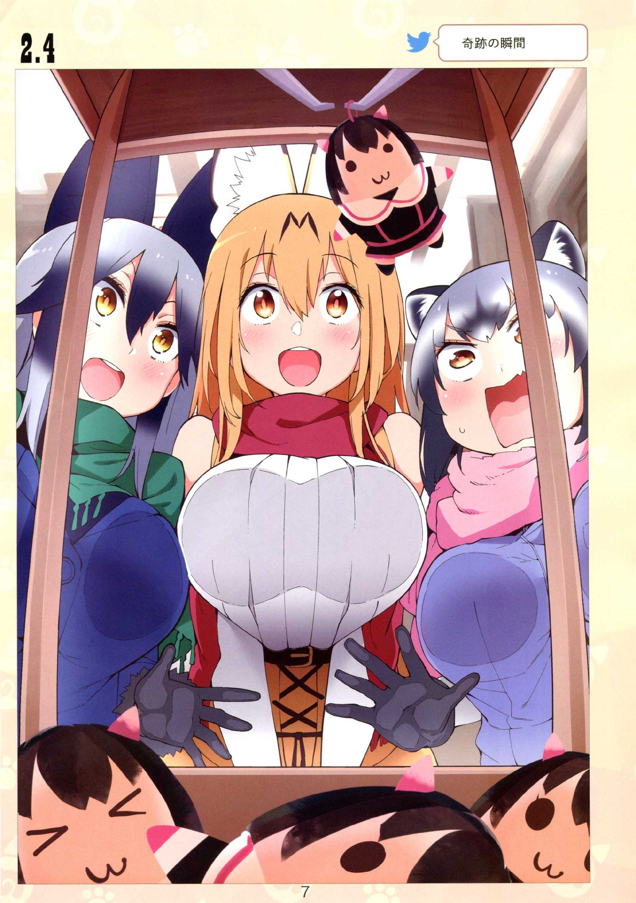 886����