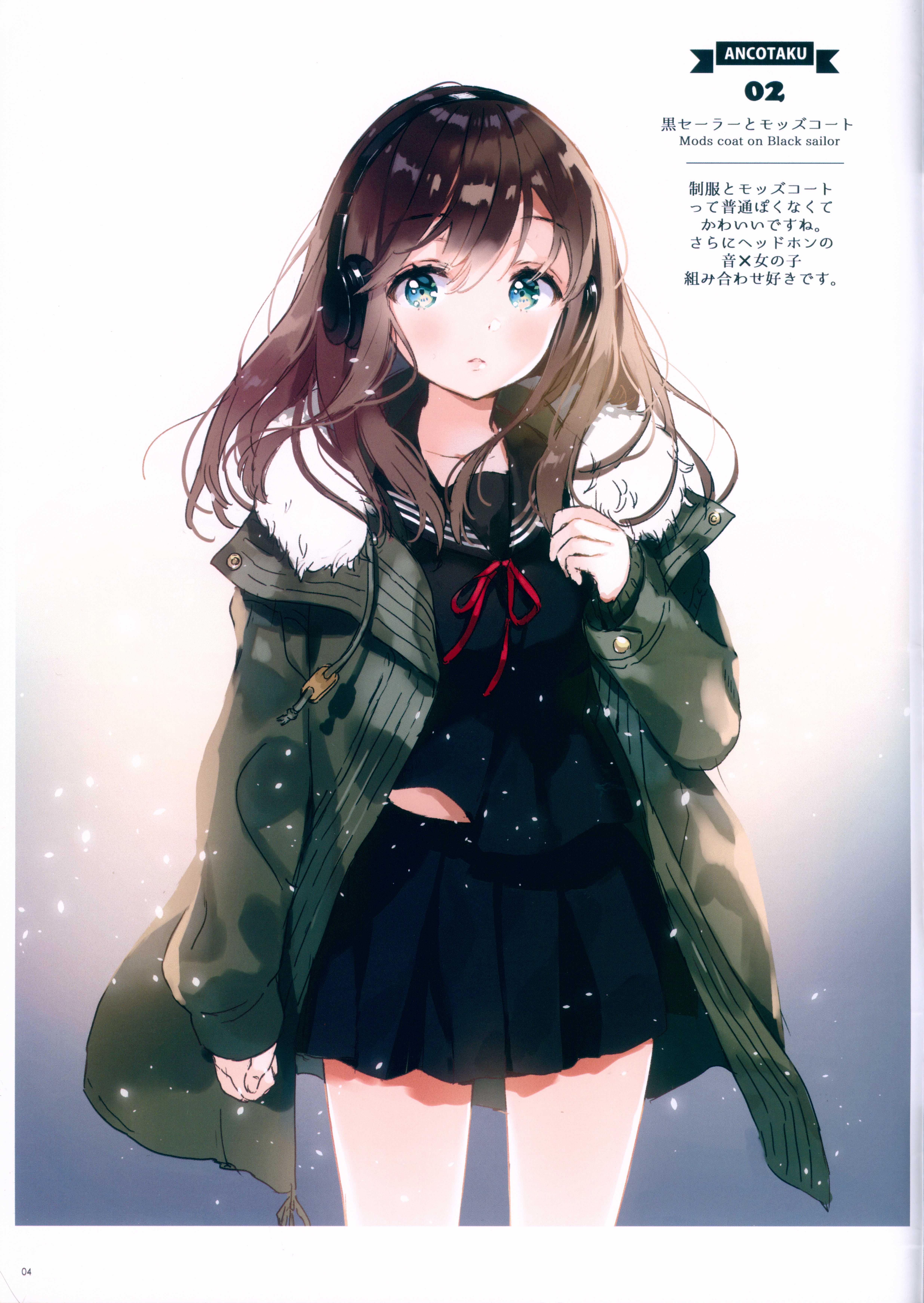 scan00005.jpg