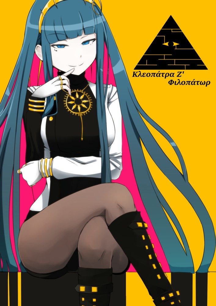 17_Cleopatra_21.jpg