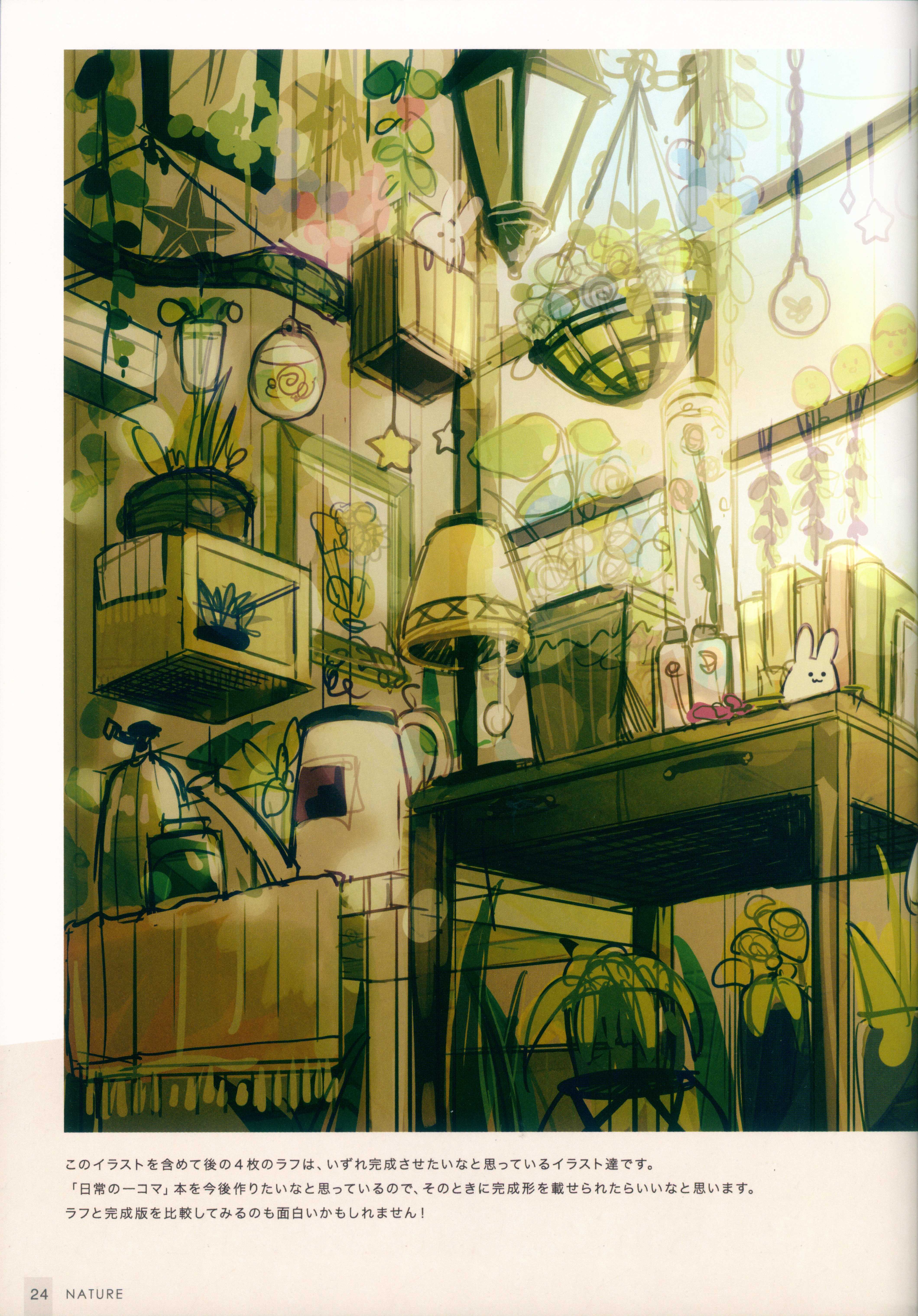 scan00027.jpg