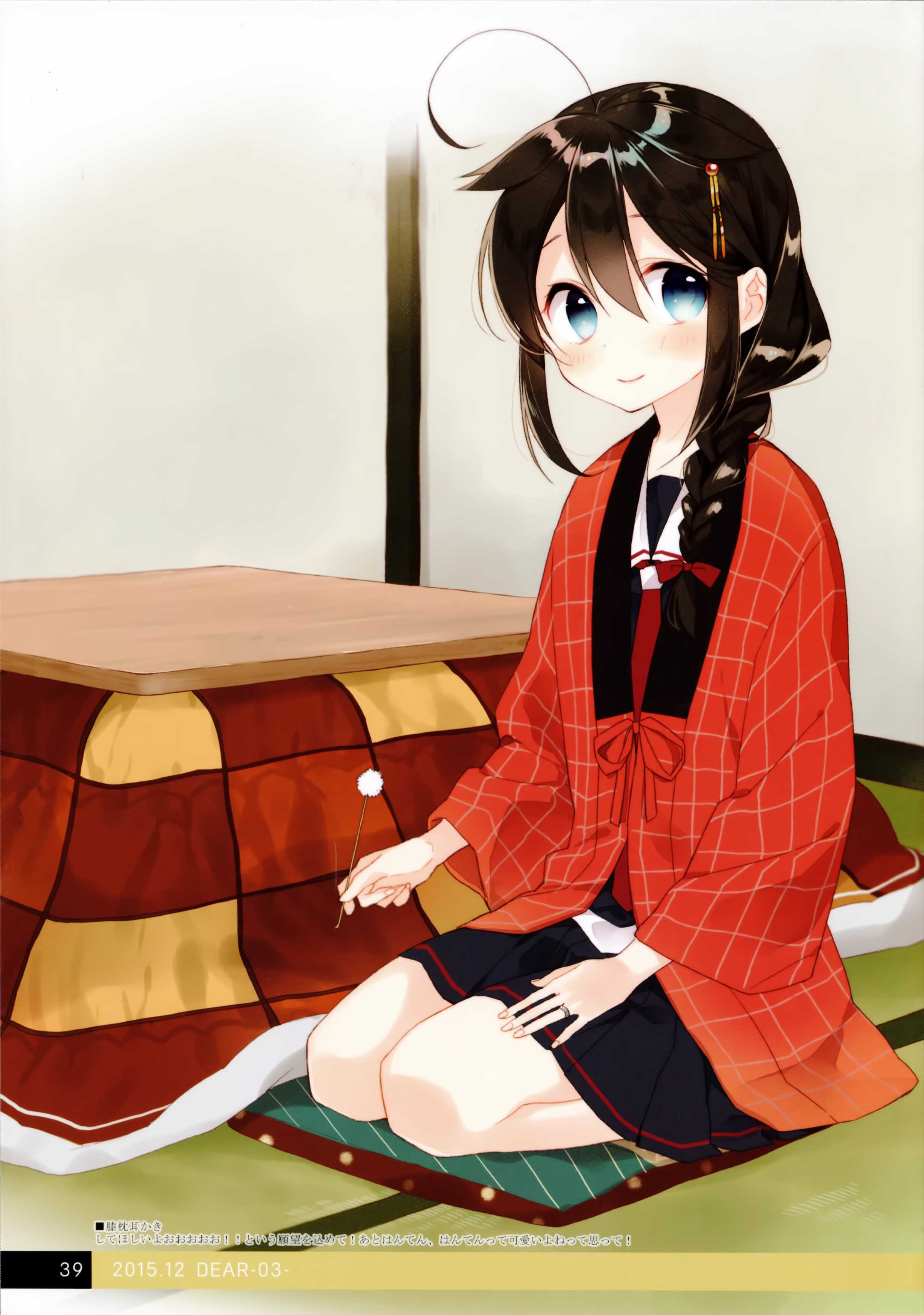 39.png