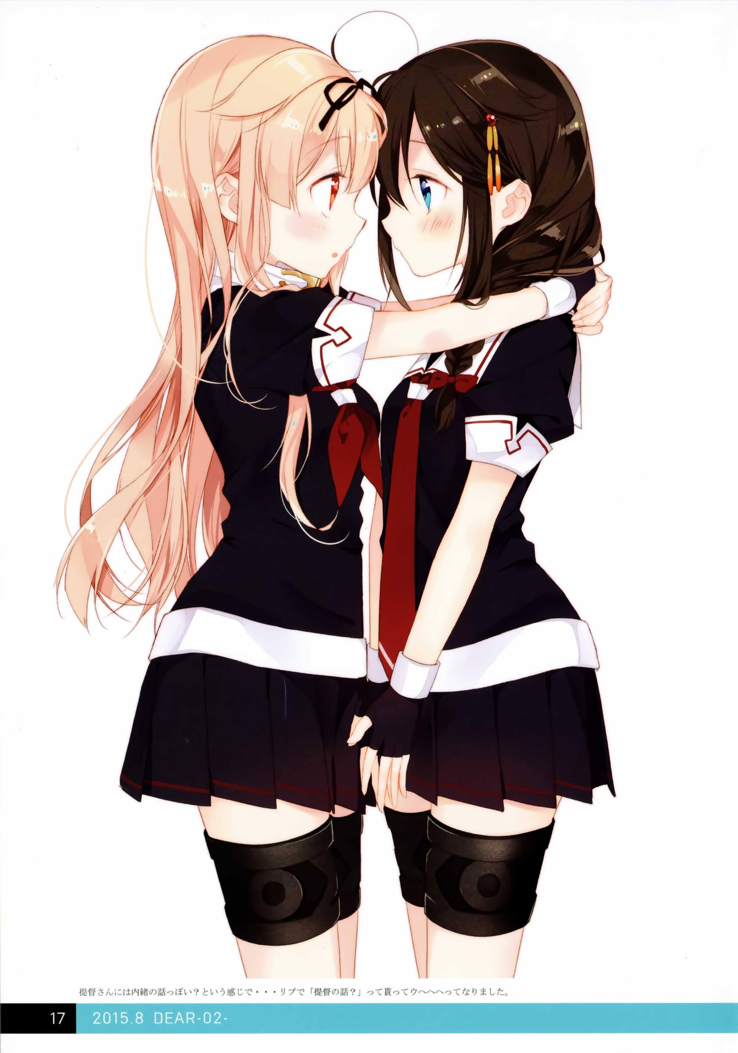 17.png
