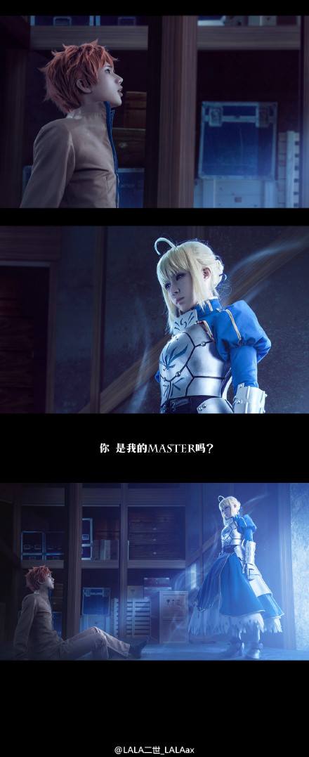 10_LALA_LALAax_9.jpg