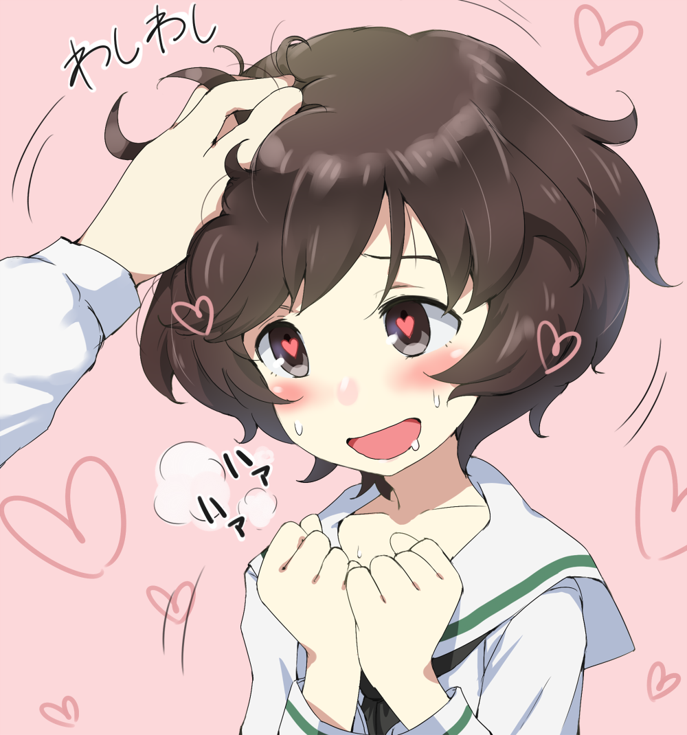 04_55397636_p3.png