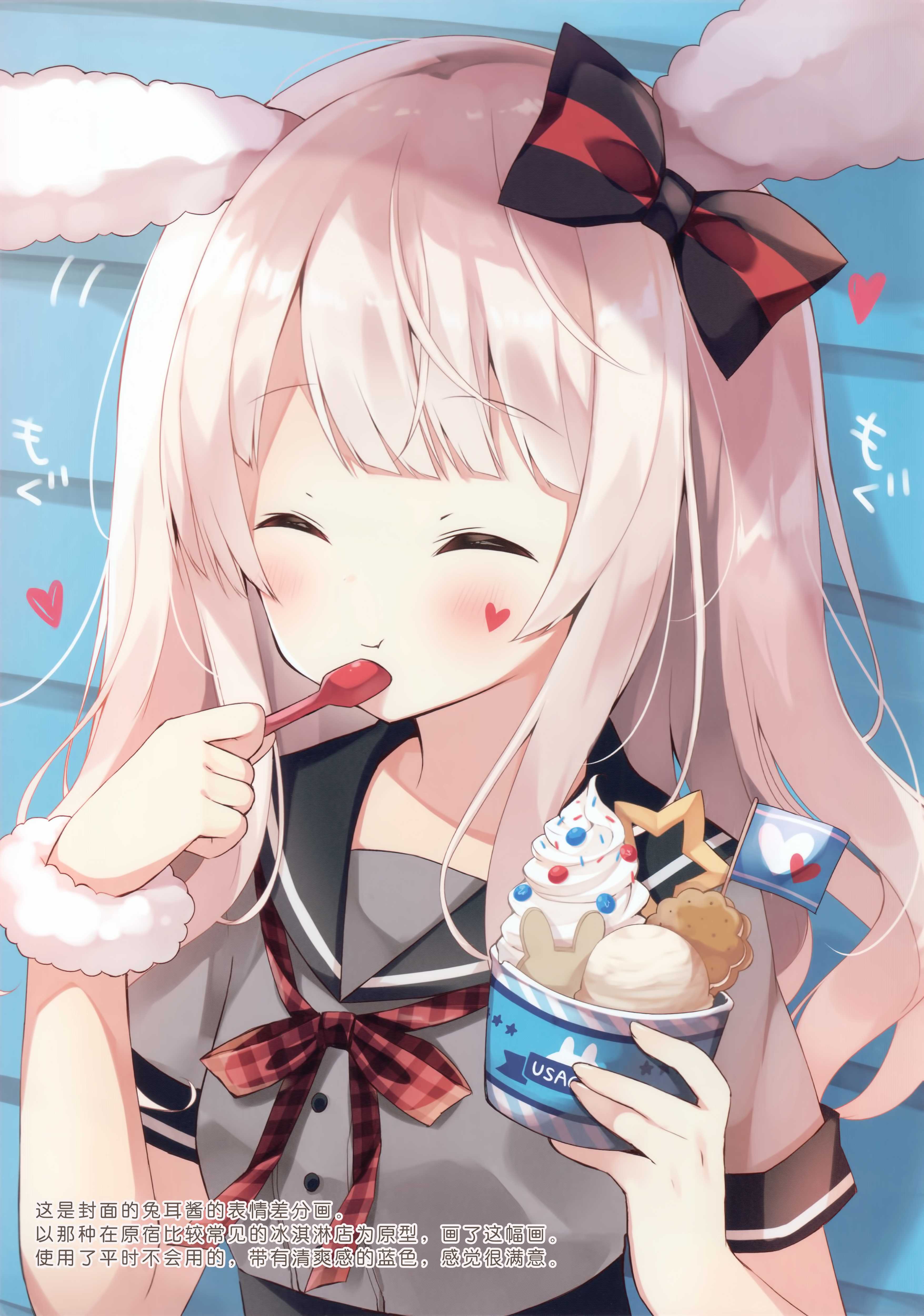 08_010.png