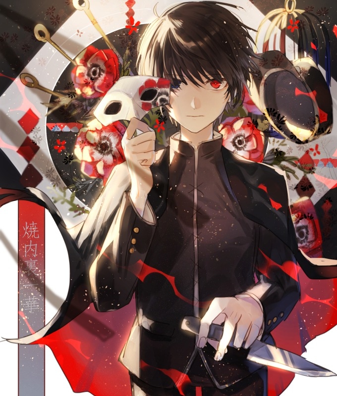 886����