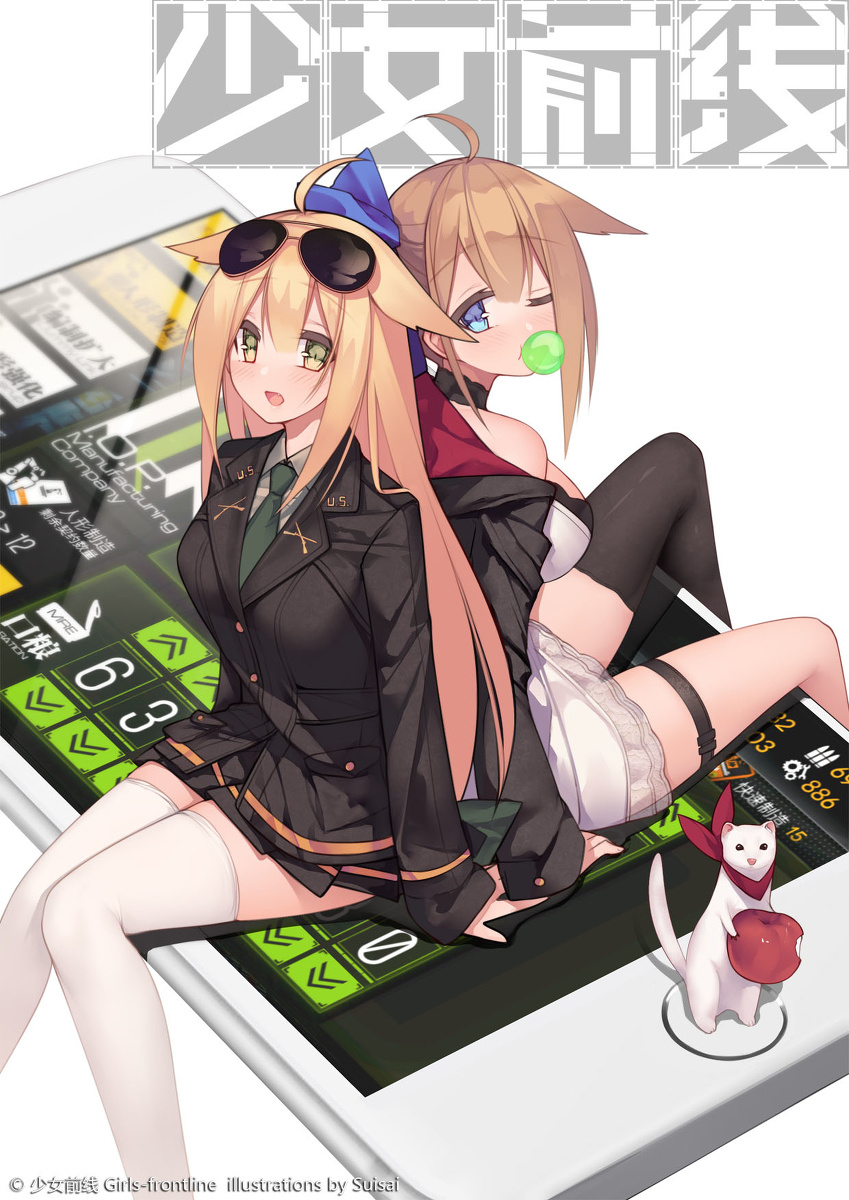 ΢ͼ�� V-Bed by INN STUDIO