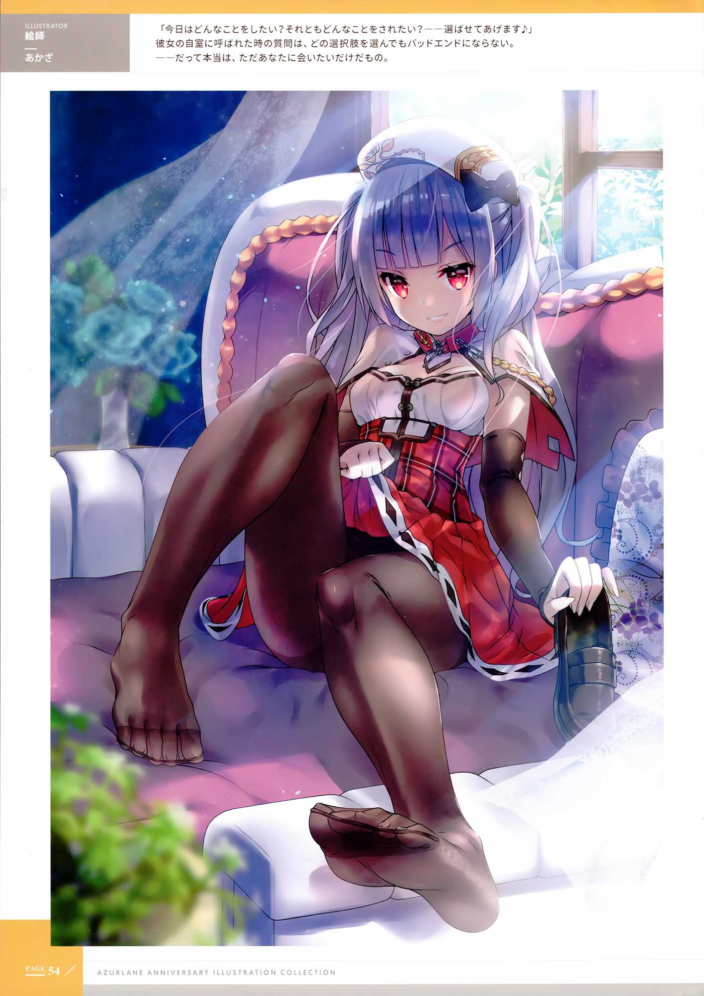 54.png