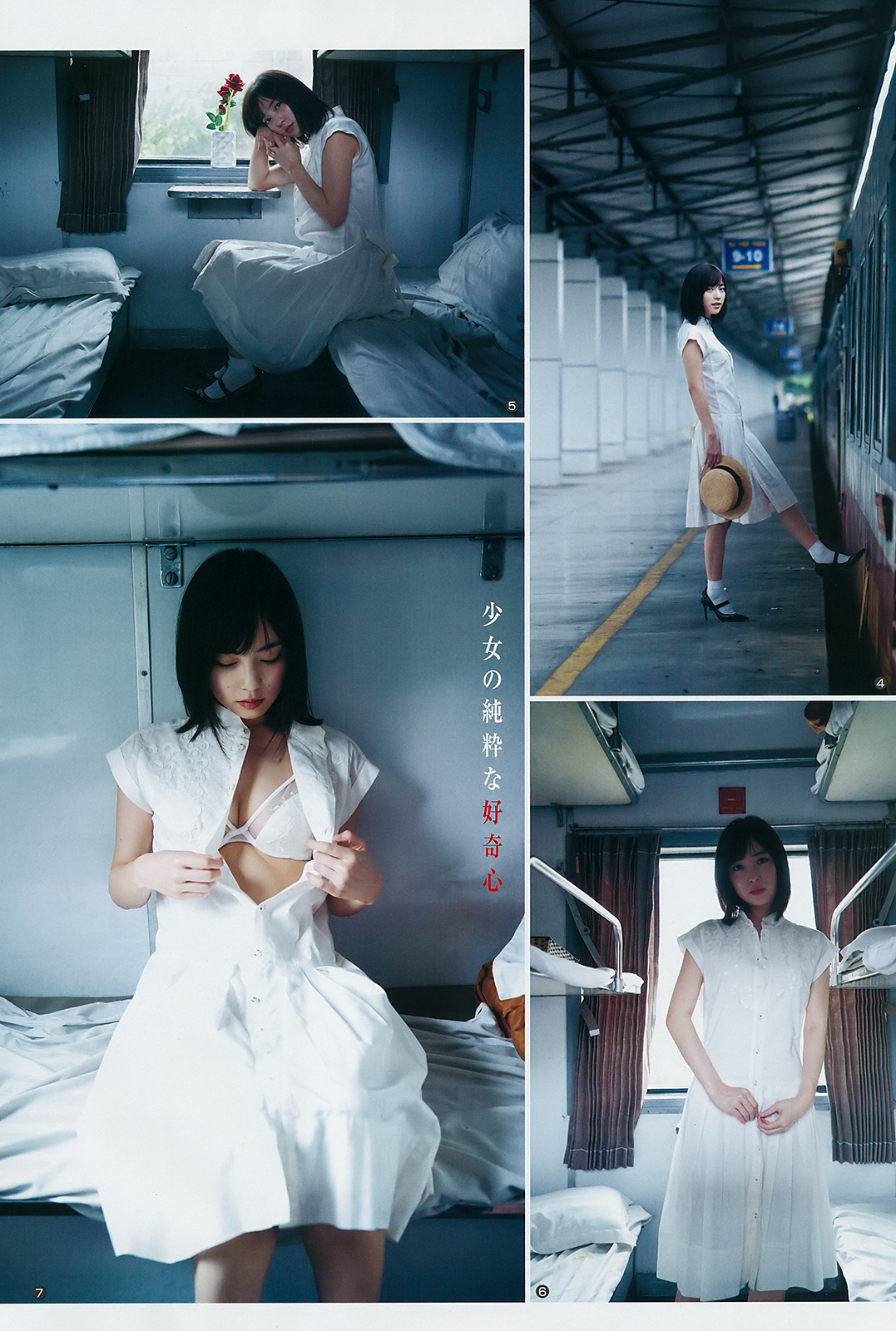 ���������� ����ɴ���� Young Jump