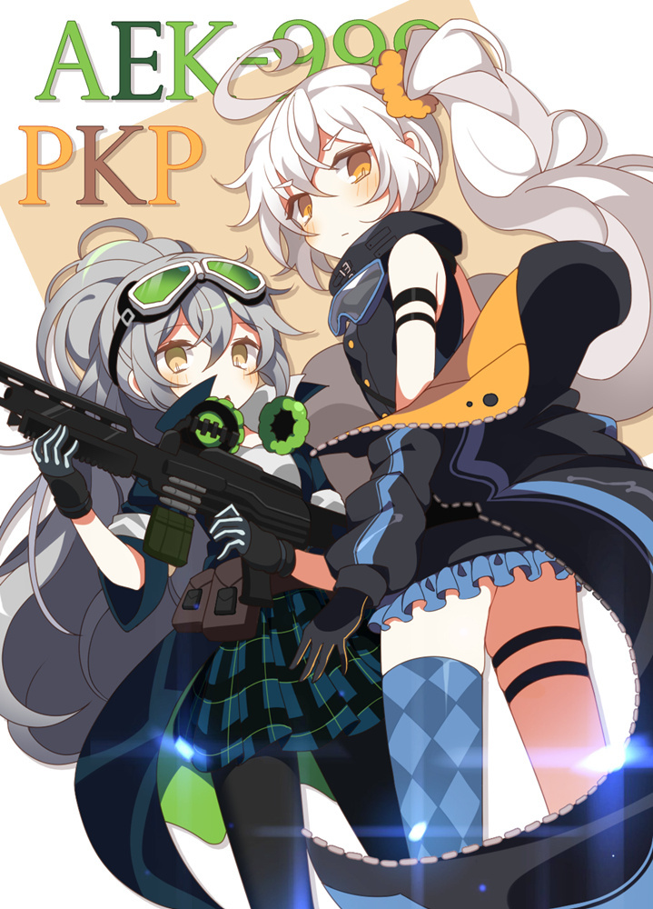 Pվ