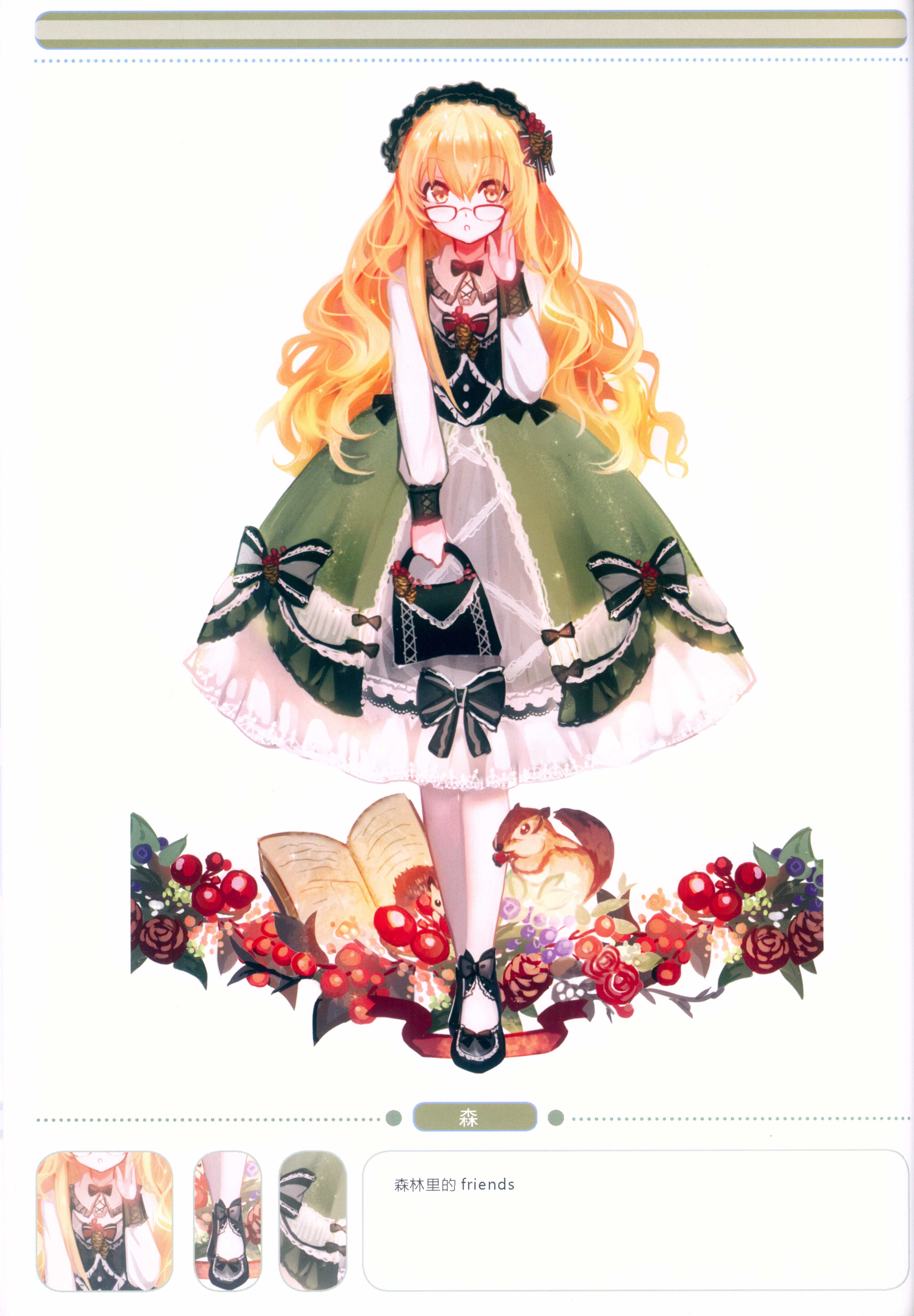 scan00010.jpg