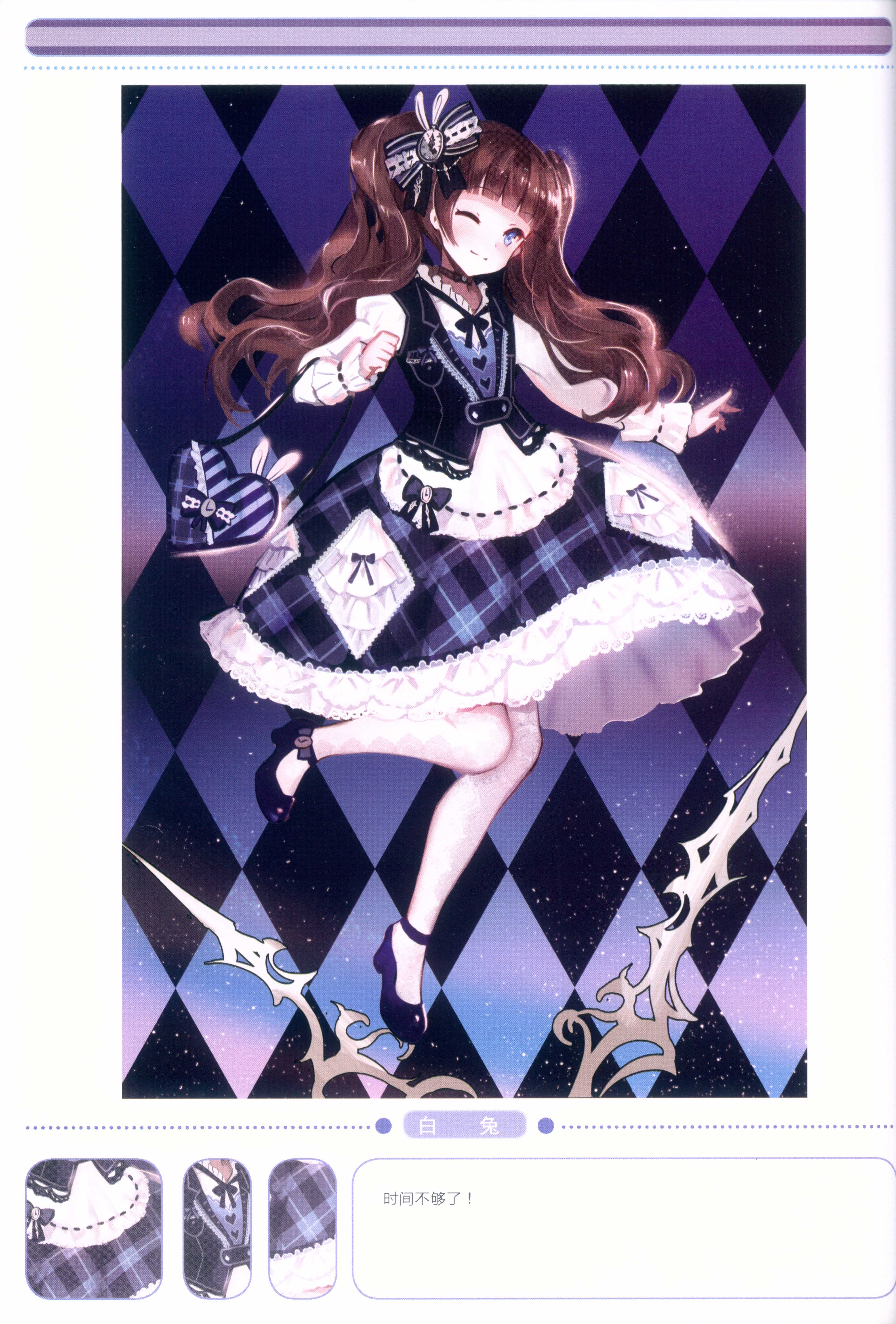 scan00028.jpg