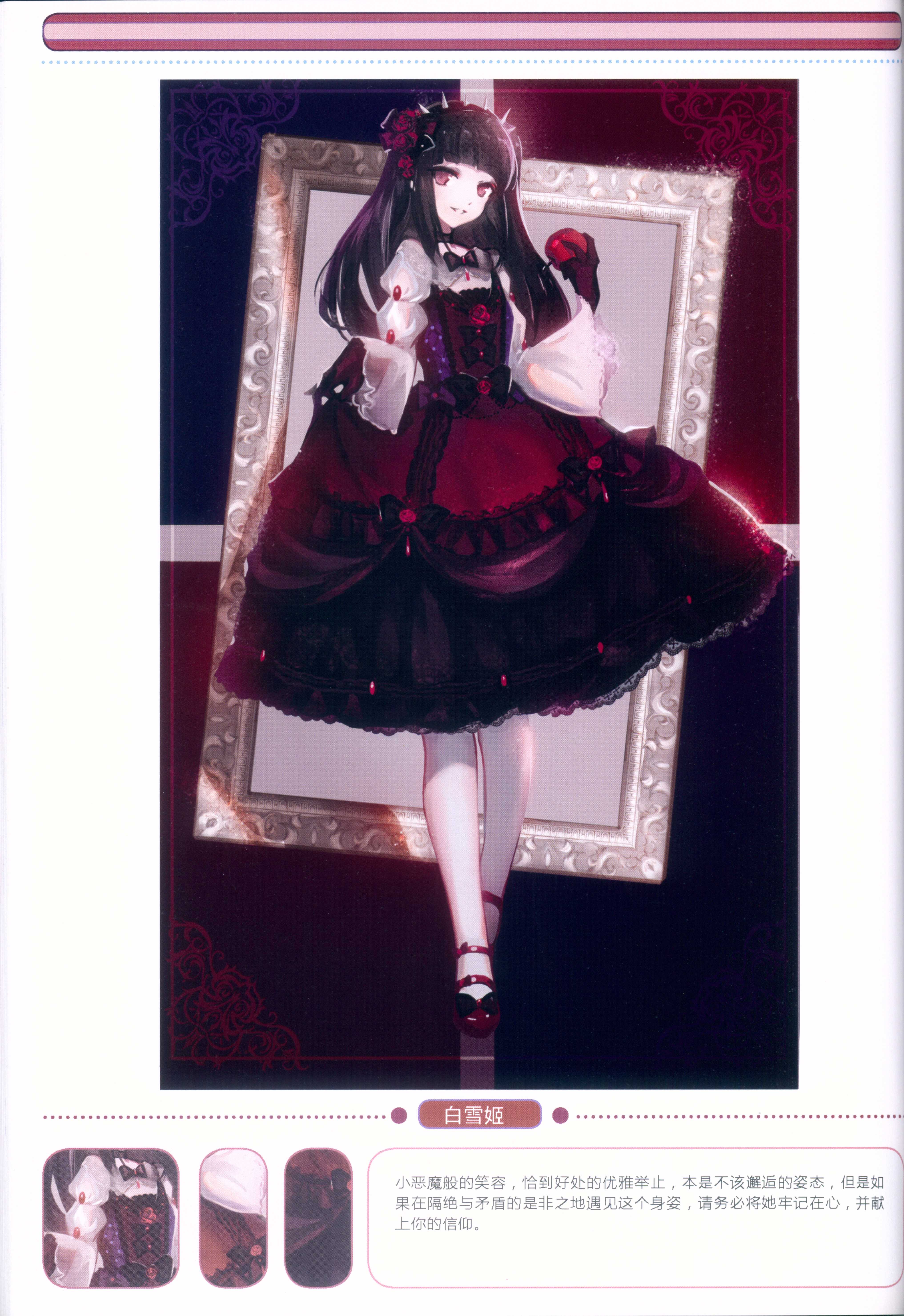 scan00036.jpg