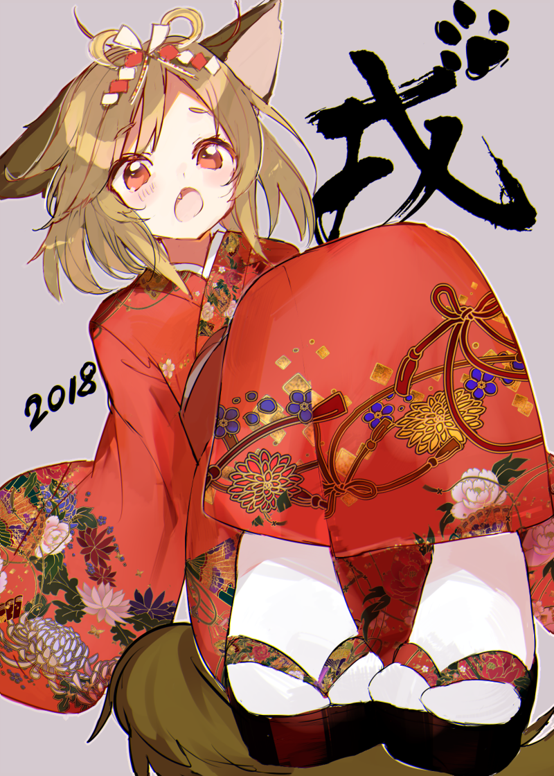 id=66631064.png