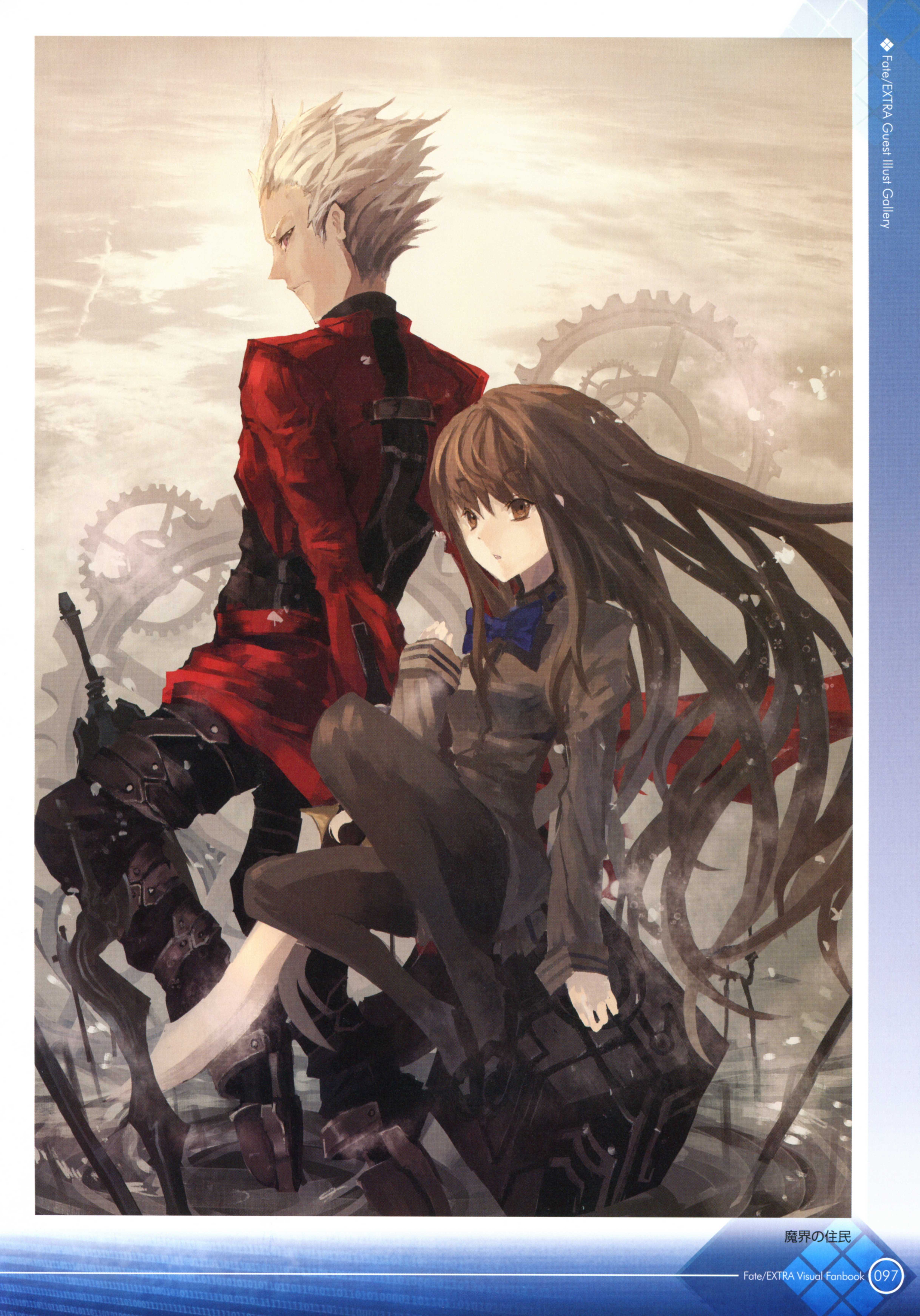 Fate.Extra.VF_097.jpg