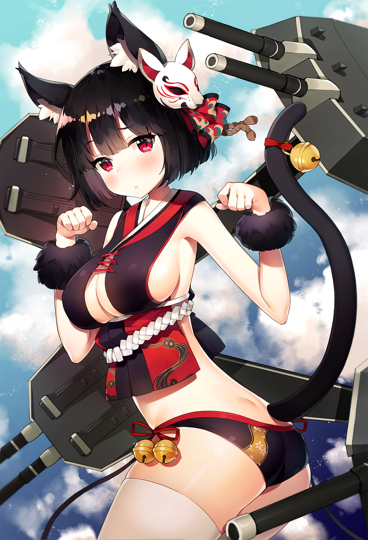 id=66900286.png