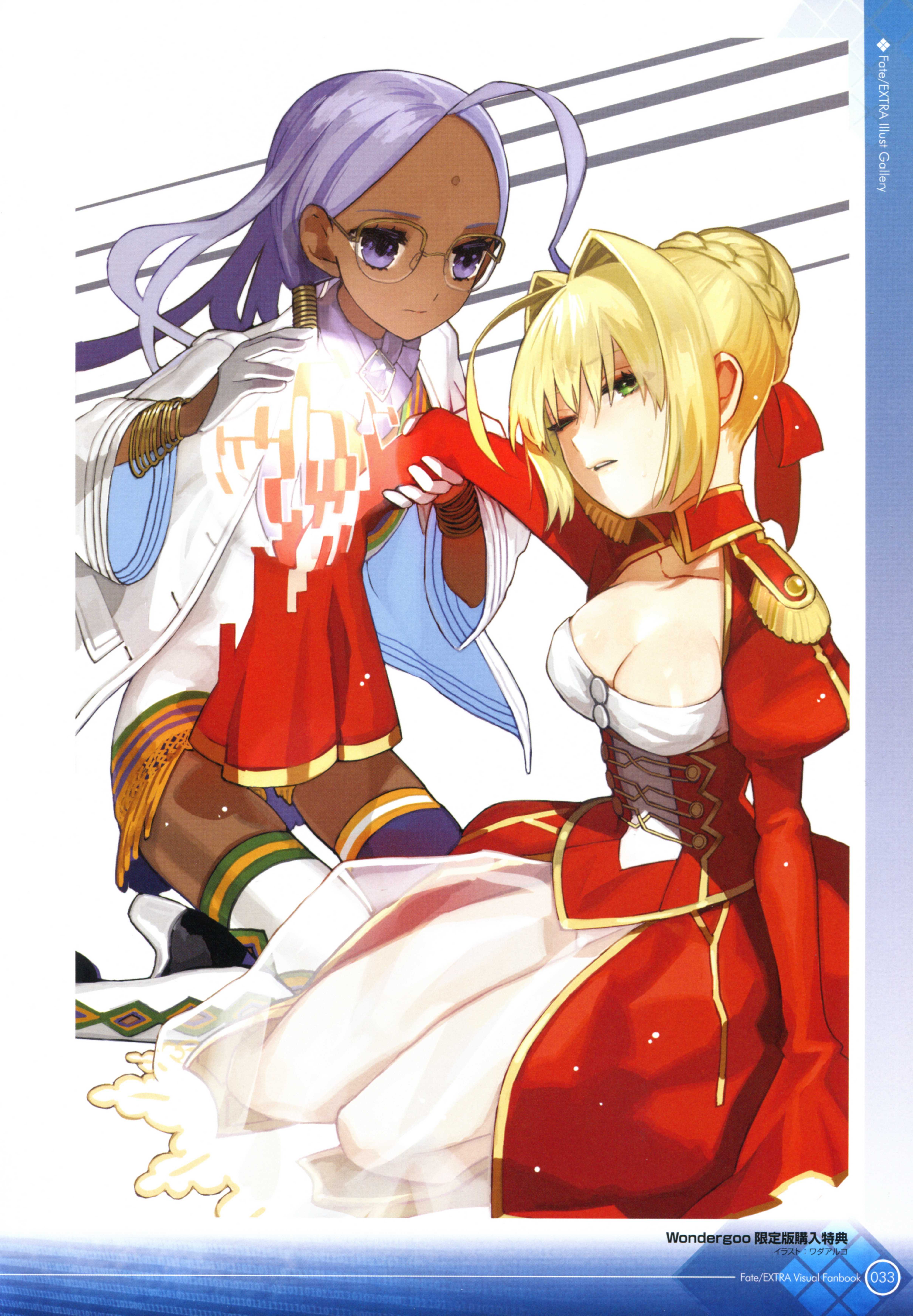 Fate.Extra.VF_033.jpg